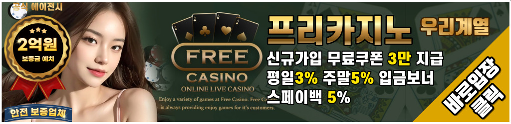 free online video slot games