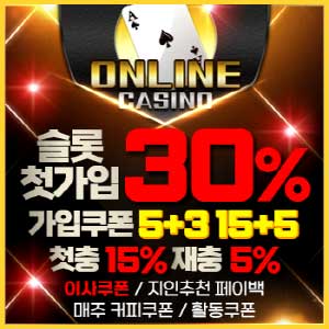 casino online uk all sites